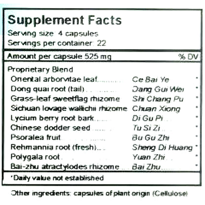 Supplement facts label with herbal ingredients listed