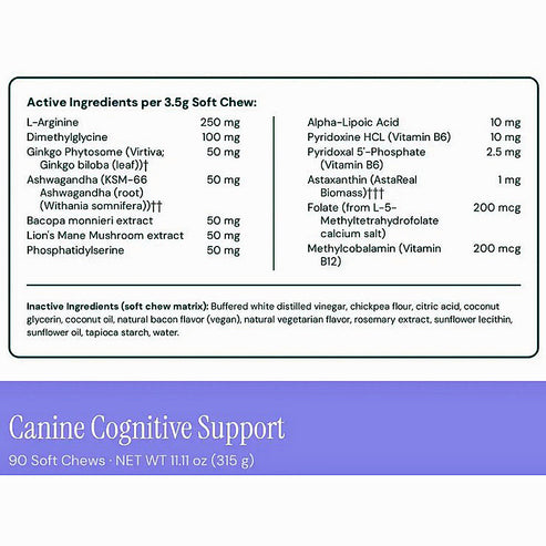 PetDomain Canine Cognitive Support 90 soft chews