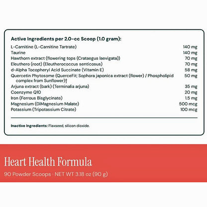 PetDomain Heart Health Formula Powder 3.18oz (90g)