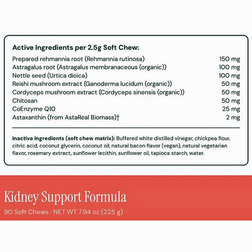 PetDomain Kidney Support Formula 90 soft chews