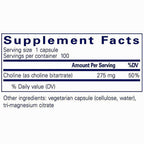 Pure Encapsulations Choline (bitartrate) 100c