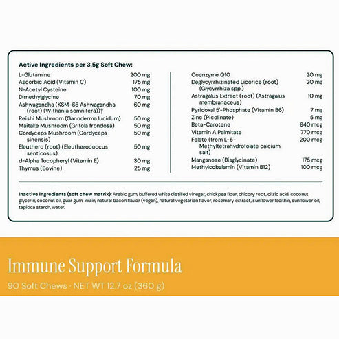 PetDomain Immune Support Formula 90 soft chews