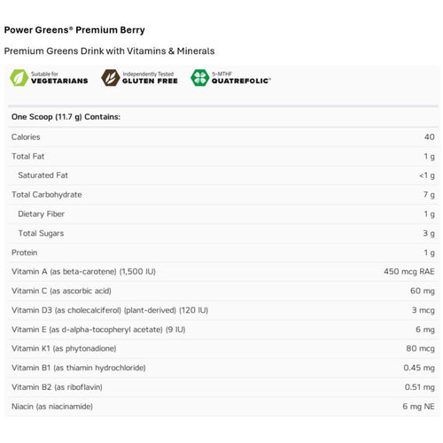 NuMedica Power Greens Premium Berry (42 servings)