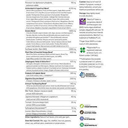 NuMedica Power Greens Premium Berry 30 servings