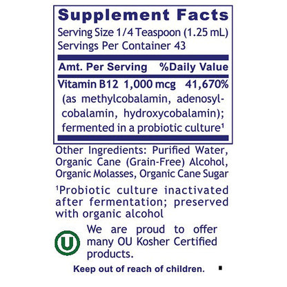 Supplement facts label with detailed nutritional information on a white background