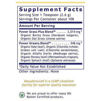Premier Research Labs Greens Powder (Organic), Premier 10 oz