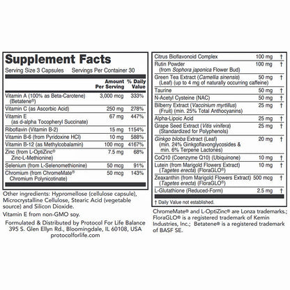 Supplement facts label with various nutrients listed on a white background