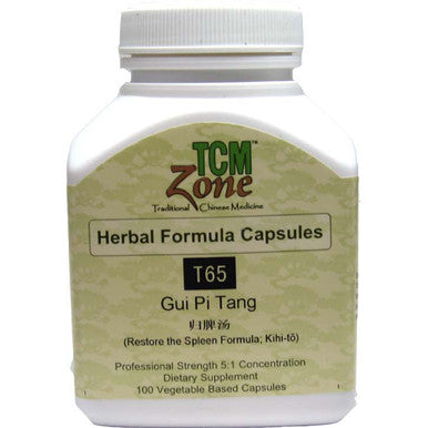 TCM Restore the Spleen Formula - T65C Gui Pi Tang 100vc