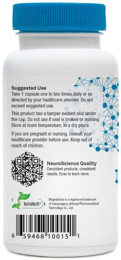 NeuroSciene Serene 60c