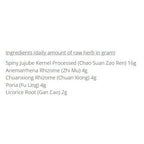 TCM Sour Jujube Formula - T103G Suan Zao Ren Tang 42pkts