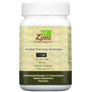 TCM Nasal Clearing Formula - T153B Bi Yan Pian 100g