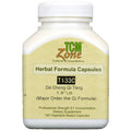 TCM Major Order the Qi Formula - T133C Da Cheng Qi Tang 100vc
